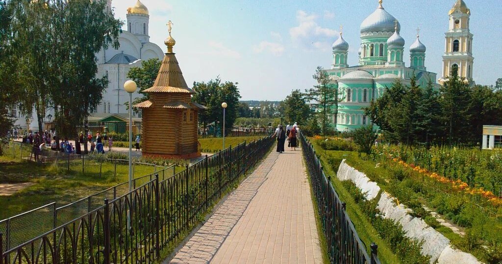 Дивеево