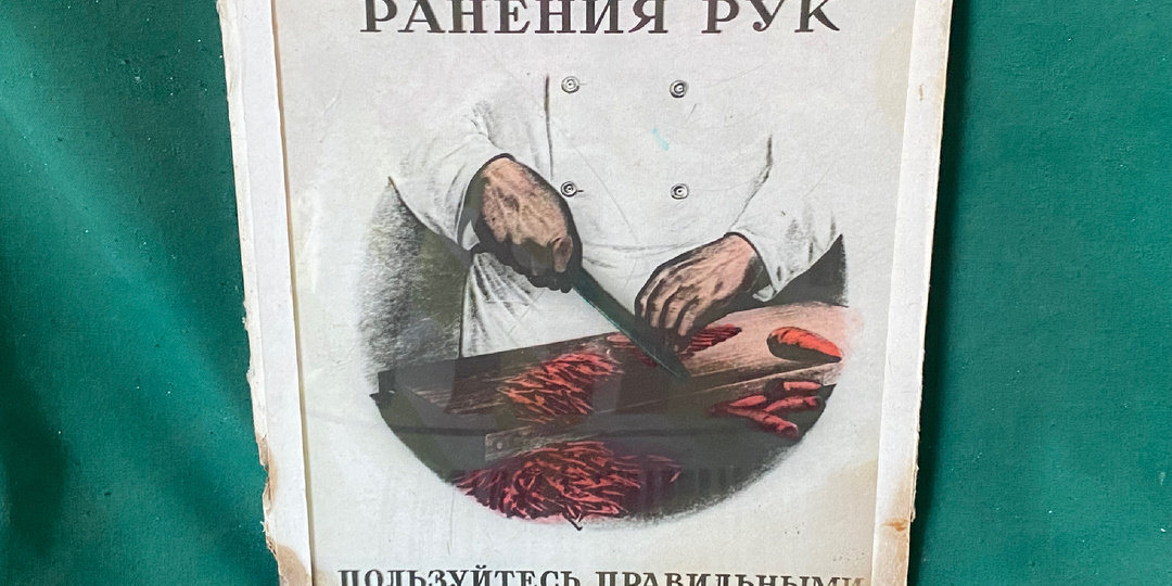 Почему парень не защитил свою девушку от медведя на Алтае.