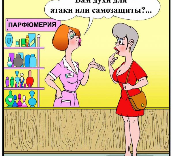 Смешные карикатуры о погоне за красотой от разных художников