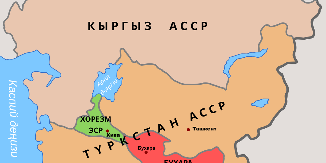 Почему границы Средней Азии похожи на пазл из чужих кусочков