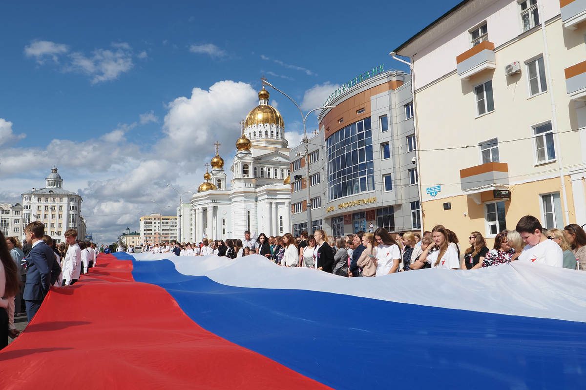 Саранск