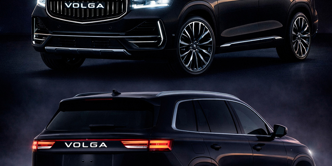 Волга К50 против Geely Monjaro: Наш ответ «китайцам» или просто красивая обёртка?