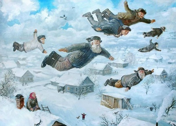 Три счастливых старика
