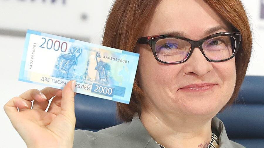5 недостатков цифрового рубля, о которых важно узнать до использования