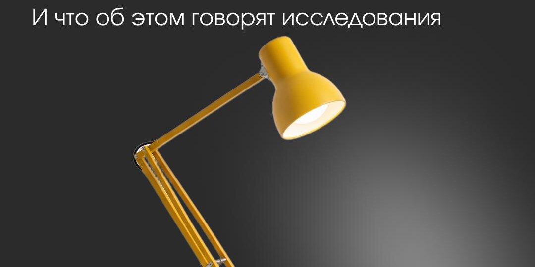 Почему осенью падает работоспособность и как с этим бороться