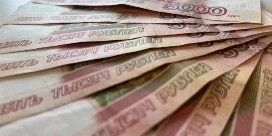 Преподавателя СФУ оштрафовали на 500 тысяч за фиктивное обучение знакомого