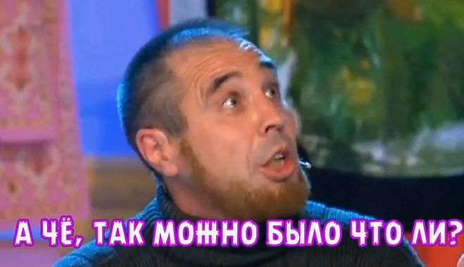 Поддержка Wilberries за счет всех граждан...