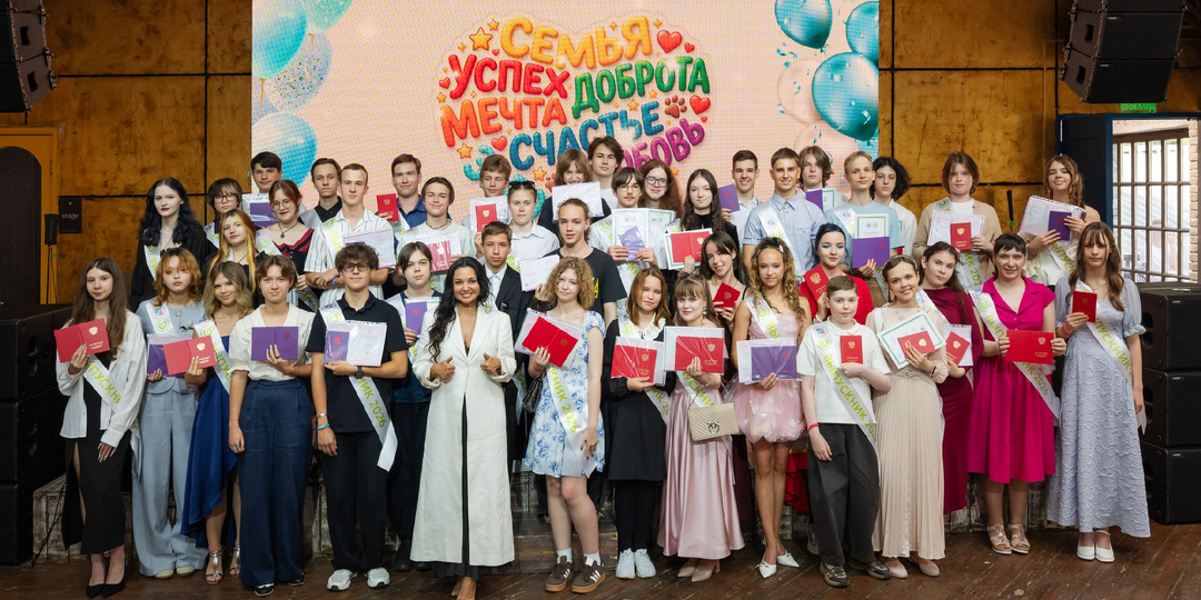 1 сентября: 100 000 детей останутся дома. Законно