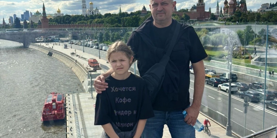 Мы родились в СССР. Потом страна исчезла. А мы остались