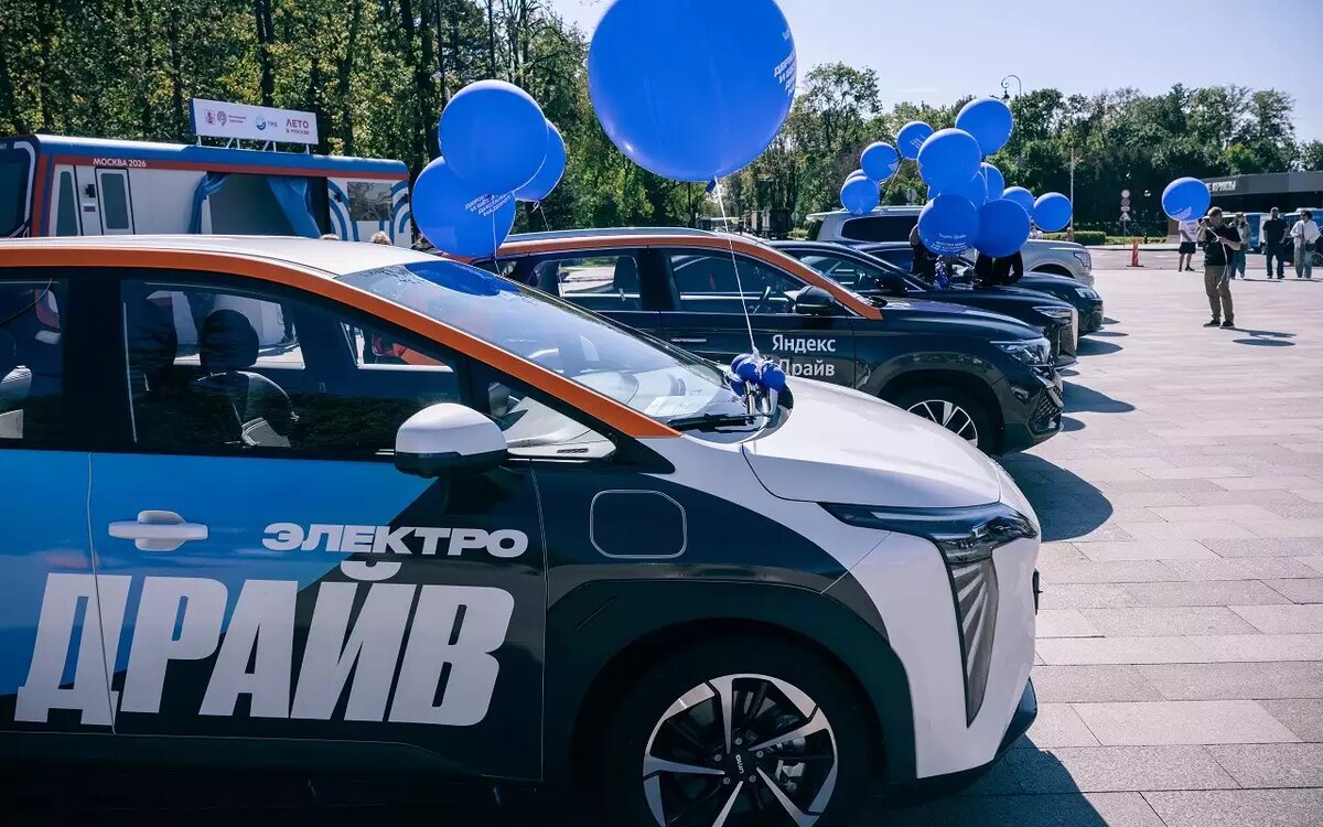 Московскому каршерингу — 11 лет: как столица стала мировым лидером онлайн-арендыНовое поколение москвичей, возможно, никогда не сядет за руль своего автомобиля. И это нормально
📷
📷
📷
📷
📷
📷
📷
📷
📷
📷
📷
📷
📷
