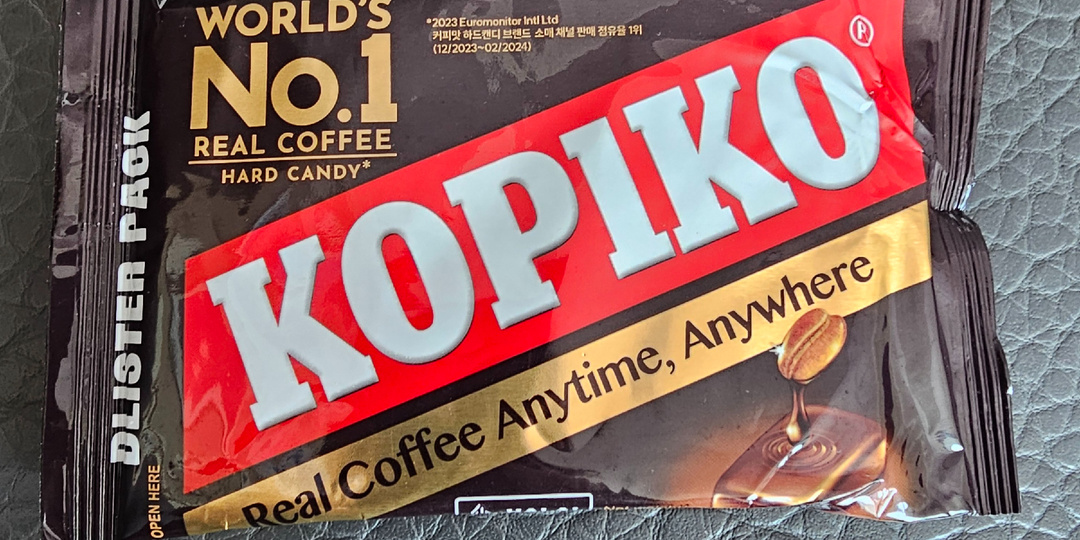 Kopiko из дорам: попробовала конфеты из «В ожидании Кёндо»