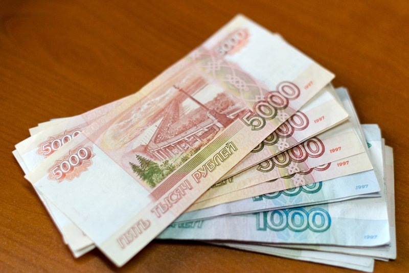 Иркутская область заняла 49 место в рейтинге регионов РФ по доле расходов на ЖКУ