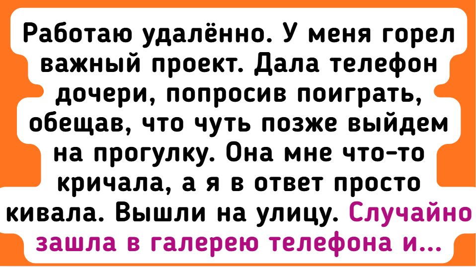 7 доказательств того, что на удалённой работе работают люди со стальными нервами