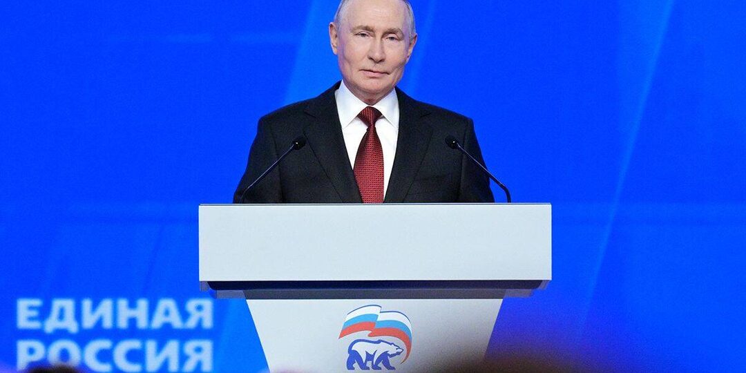 Съезд «Единой России» принял народную программу