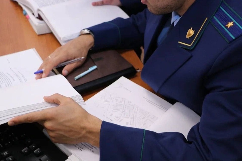    Прокуратура защитила в суде права незаконно уволенного работника Фото: прокуратура ХО