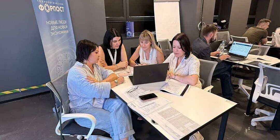Делегация Брянской области работала на образовательном форуме в Нижнем Новгороде