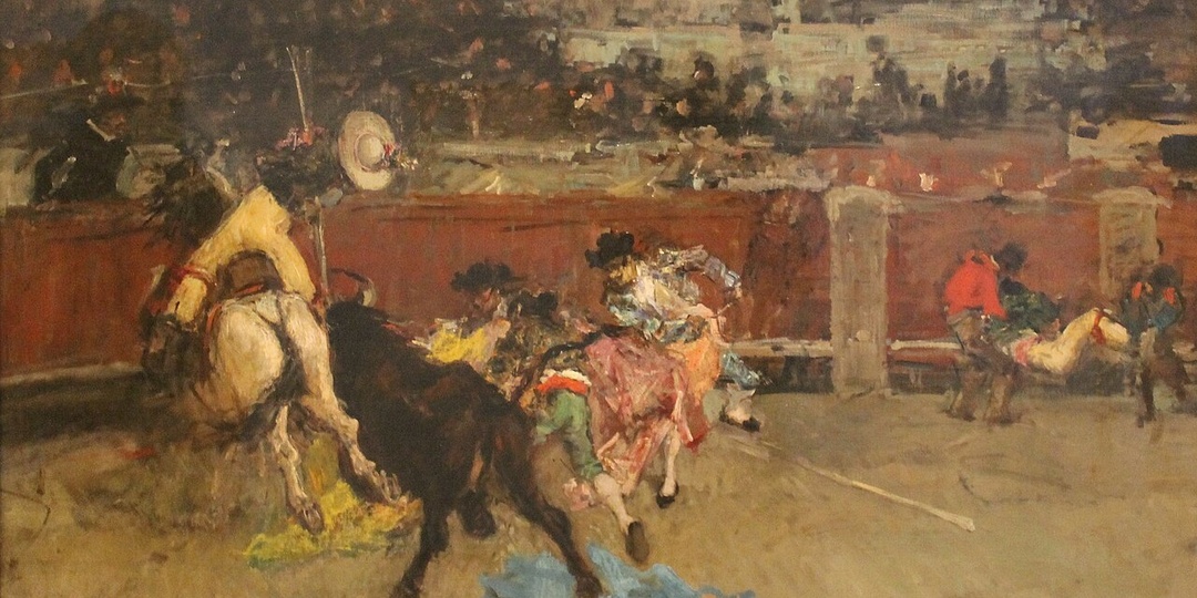 Фортуни Старший