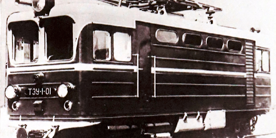 Теплоэлектровоз ТЭУ-1
