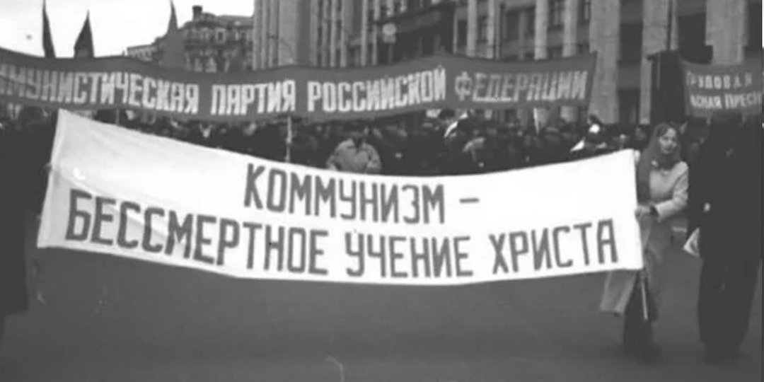 РАСКЛАД ПО ПОНЯТИЯМ БОЖЕСКИМ
