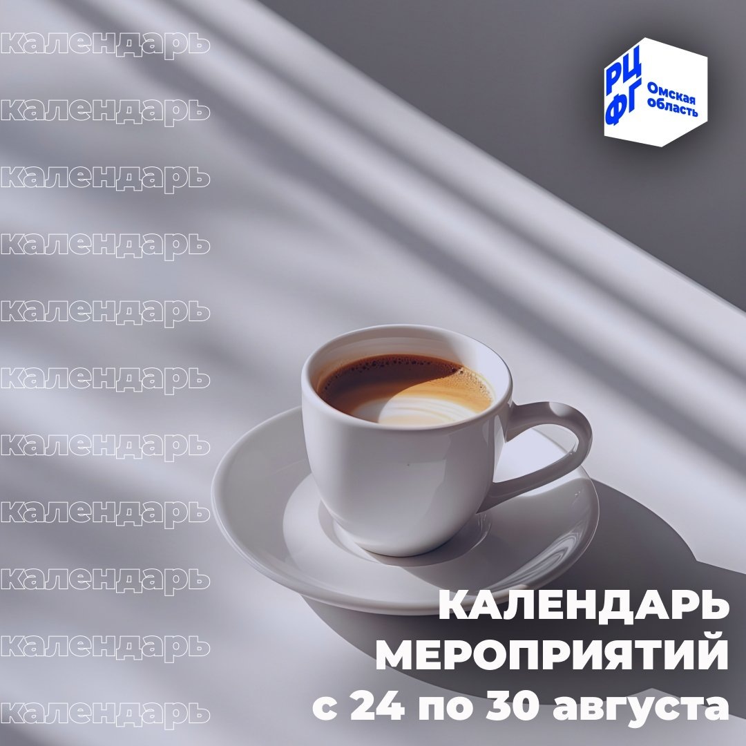    Финансовая безопасность