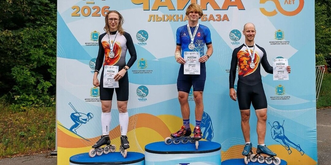 Пермский конькобежец стал чемпионом России по роллер-спорту