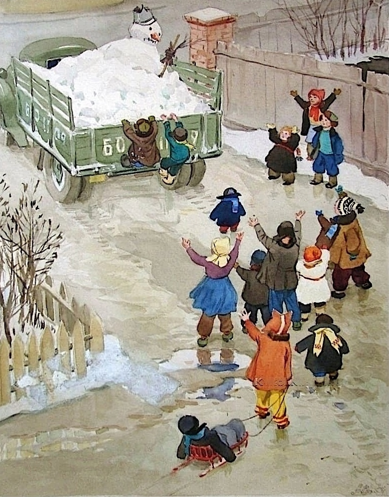 -7