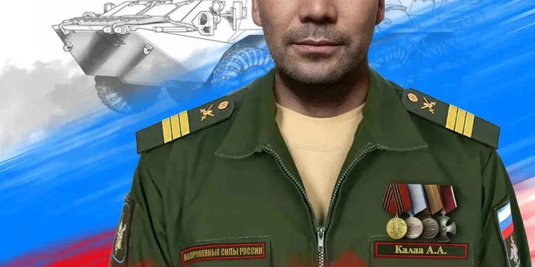 Слава и память герою!
