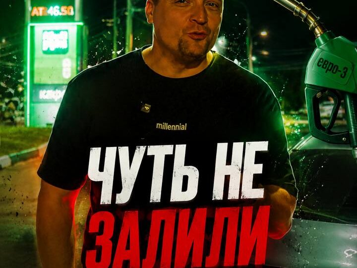 И что требовалось доказать
