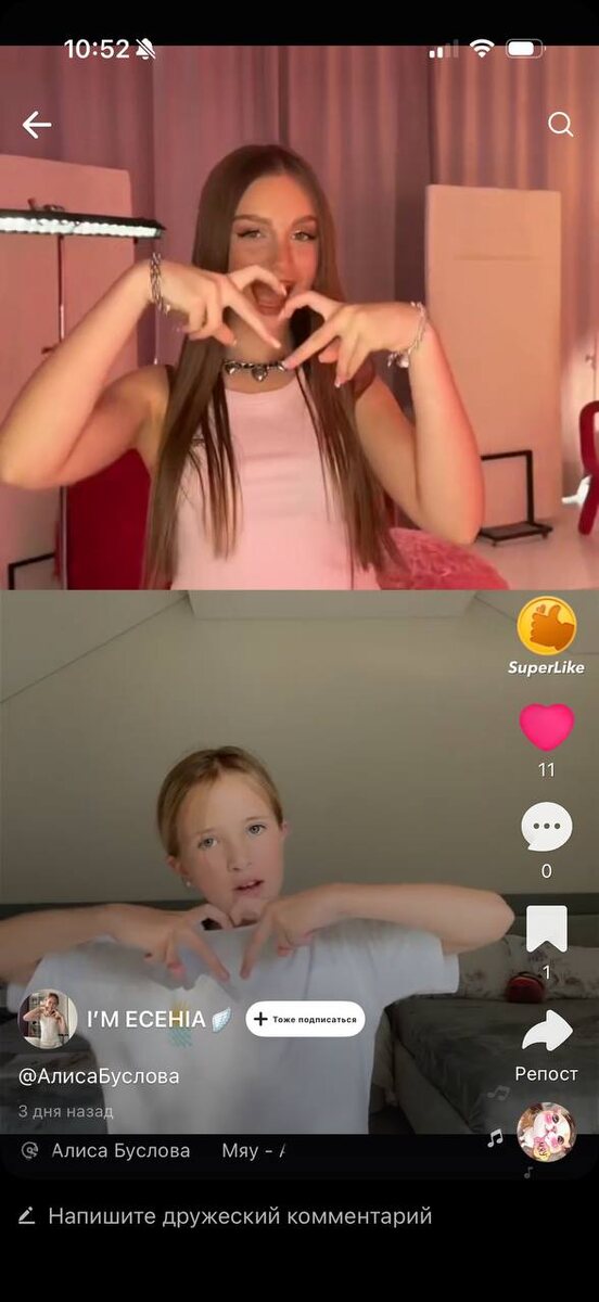 -2