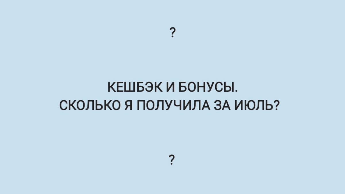 Рисунок автора канала