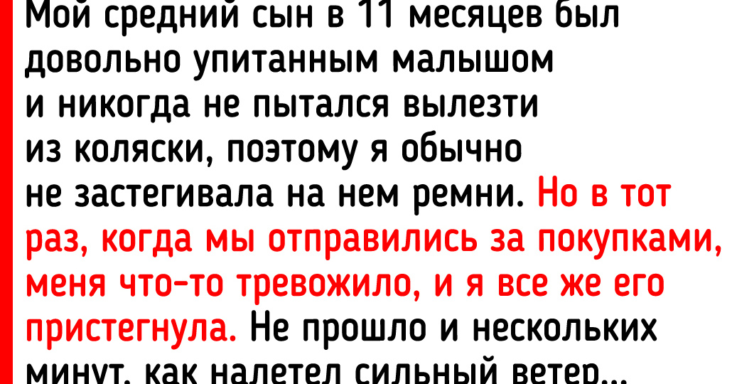13 человек, чья интуиция работает лучше любых прогнозов