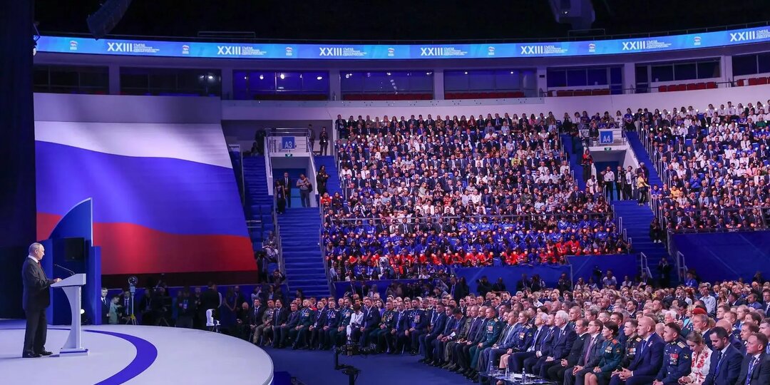Съезд «Единой России» принял Народную программу — с ней партия пойдёт на выборы