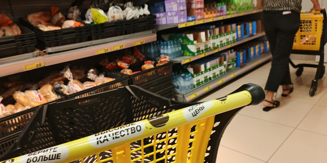 Заглянула в «Чижик», чтобы закупиться продуктами на несколько дней и сравнить цены.