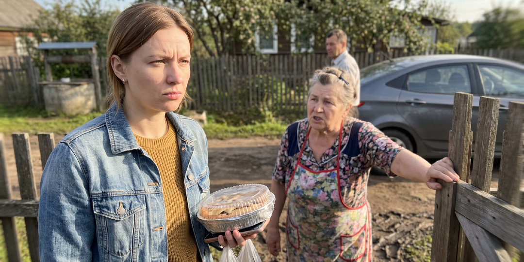 Родители не предупредили меня о женихе. Я не предупредила, что развернусь.