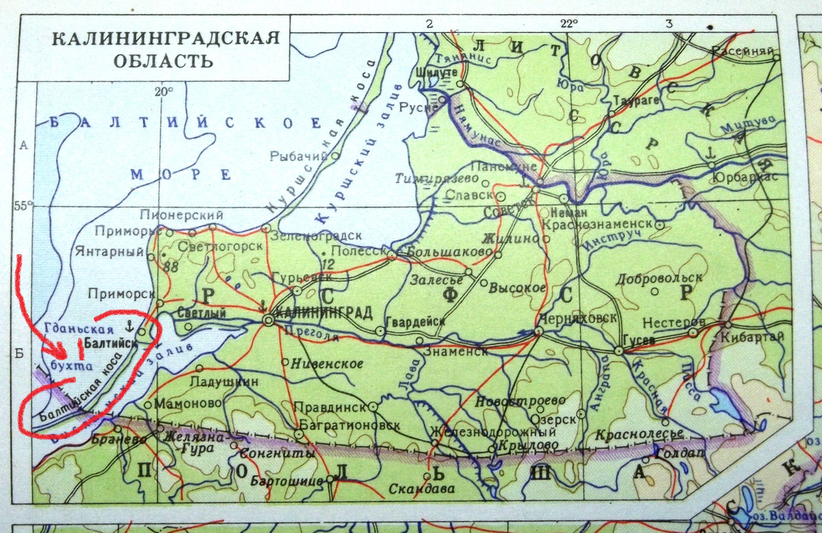 Карта 1973 года, когда Литва была ещё не членом ЕС и НАТО, а Литовской ССР