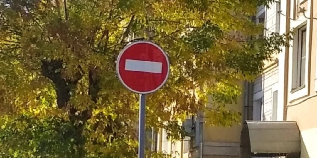 В Нижнекамске перекроют участок проспекта Химиков на два дня