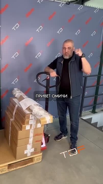 Вот так мы извещаем получателя об отправке груза. Больше креатива и улыбок в жизни - залог успешного бизнеса.