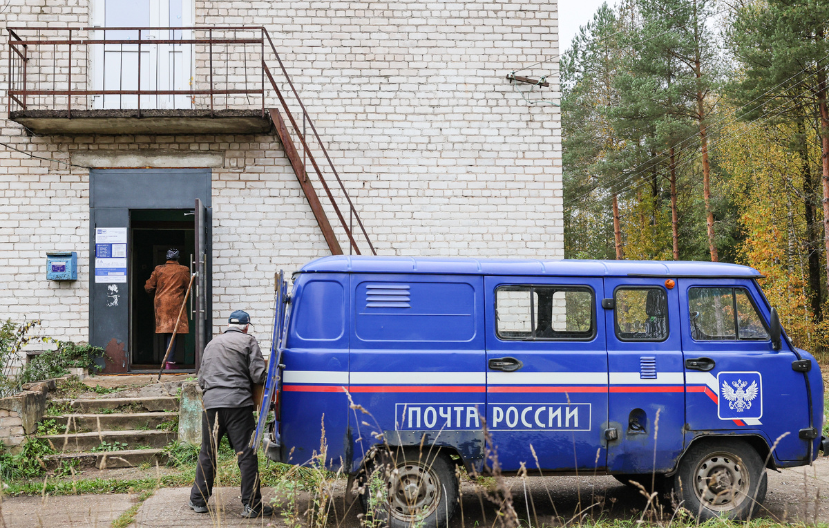 Сергей Савостьянов/ТАСС
