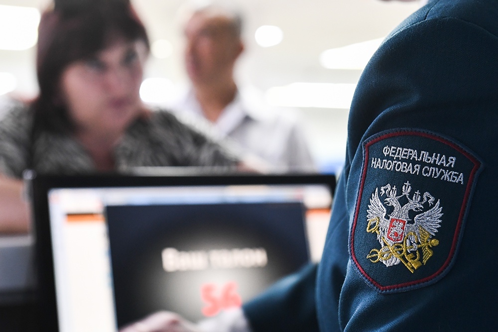 Все налоги, включённые в уведомление, необходимо заплатить не позднее 1 декабря
