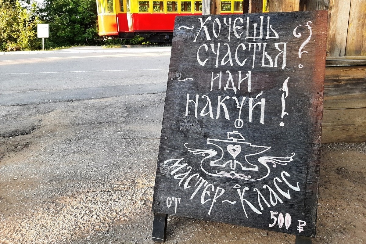     Фото: Евгений Кузнецов