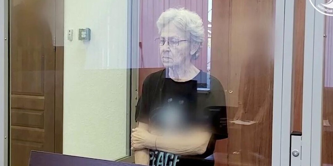 Пенсионерка из Бердянска получила 14 лет колонии за госизмену
