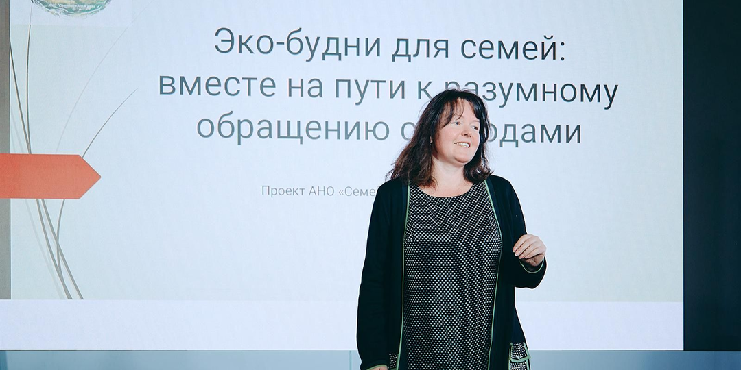 Как экологические проекты НКО меняют Москву