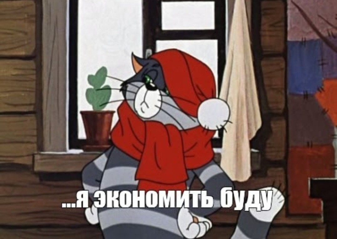 Фото  из интернета 