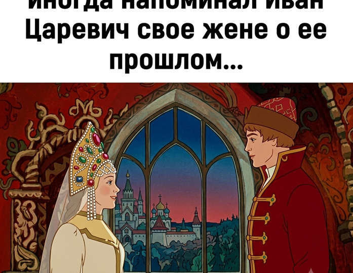 Юмор. Смешные мемы.