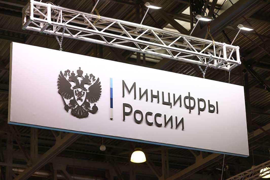 Фото: ТАСС/Артем Геодакян
