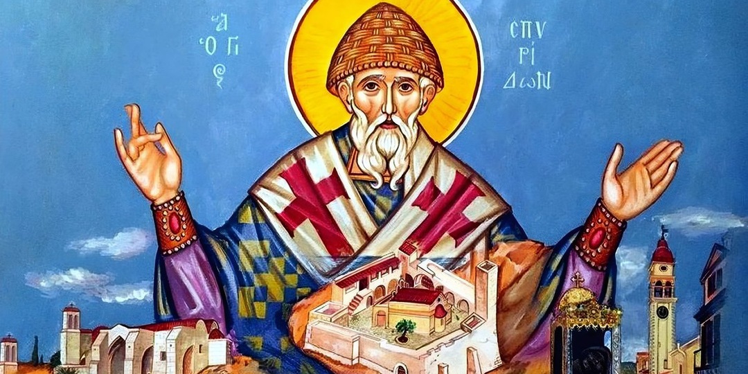 С какими молитвами можно обращаться к святителю Спиридону