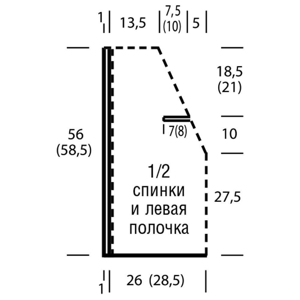 -4-2