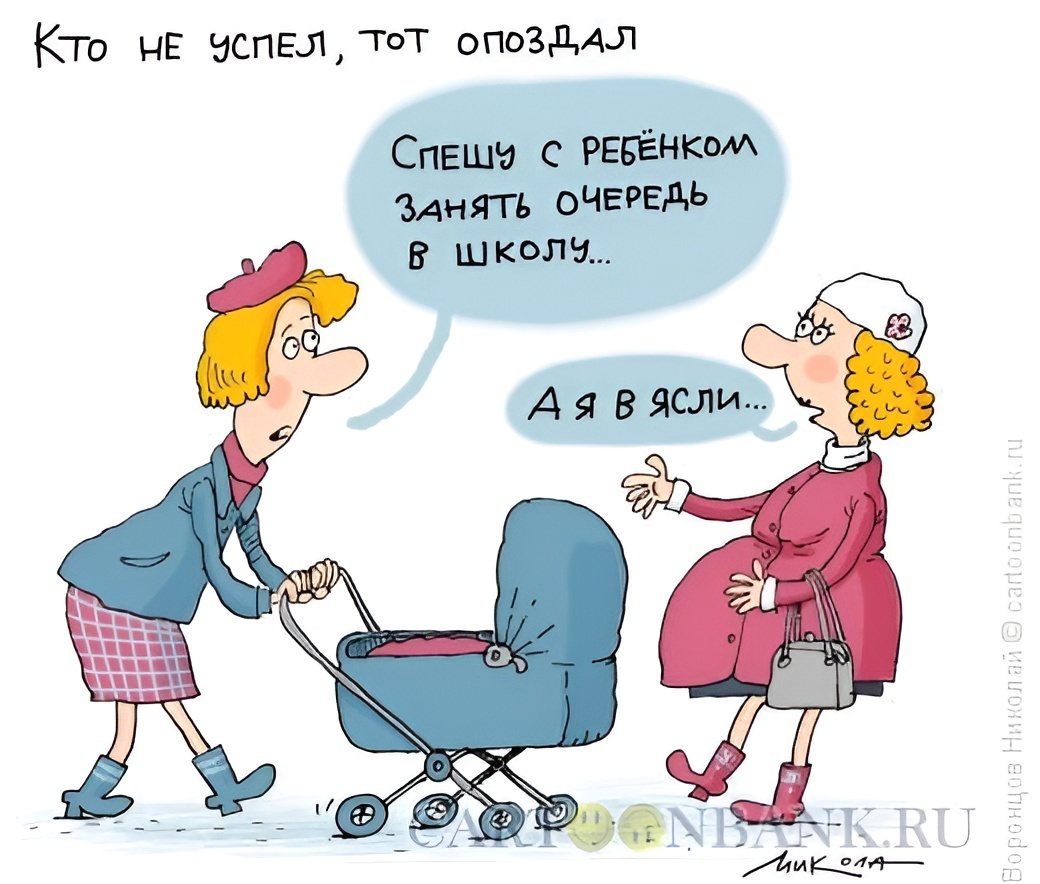 https://avatars.dzeninfra.ru/get-zen_doc/271828/pub_6a8f31fcffbcd956963a490d_6a8fb18e20a9ba0c65038f50/scale_1200
