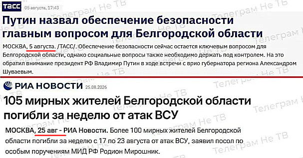 -5