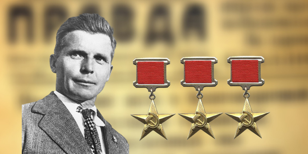Его в зачислили институт в 27 лет, а за его плечами было только 3 класса школы